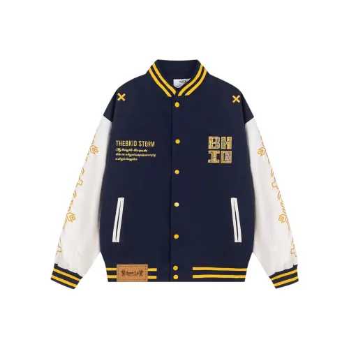 UPWARD LAB Куртки и Пальто Унисекс