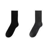 Чёрный 1 + Тёмно-серый 1