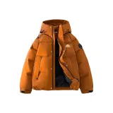 Карамельный