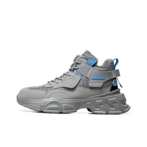 Frank Mully Повседневная обувь Высокий топ Мужской