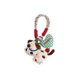 Милый брелок в виде щенка с подвеской