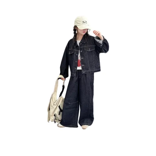 Your Royal Highness Повседневный Спортивный Комплект из 2 предметов для Детей