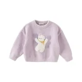 Светло-фиолетовый