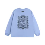 Далекий Небесный Лазурь