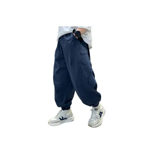 GOYN Kids Брюки