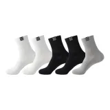 [5 упаковок] Белый 2 + Черный 2 + Серый 1