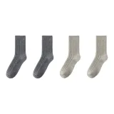 Средний серый 2 + Светлый серый 2