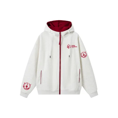 Под одним человеком Свитшот Унисекс