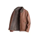 Красно-коричневый