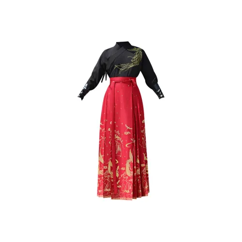 Huan Feather Черный Красный Топ+Юбка Мужской Ханьфу