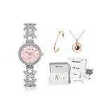 Серебряный корпус, розовый циферблат [Включает подарочную коробку, комплект + браслет + ожерелье с проекцией]
