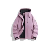 Фиолетовый