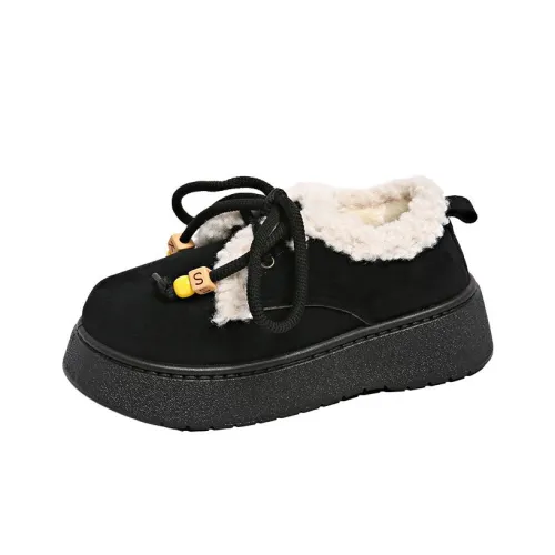 Puppytown 13cm Кружево Вверх Сноубутсы Женские