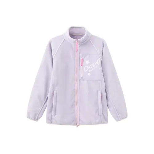 Coldelement Детские Флисовые Кофты