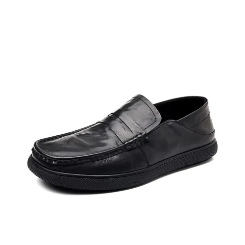 H2 Minimalist Style Fashion Удобная Мужская Легкая Универсальная Обувь Лоферы Мужские