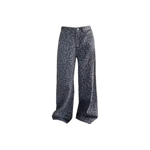 Gentle welcome Серый Леопардовый принт Женские Джинсы