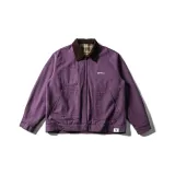 Фиолетовый