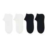 [4 шт] 2 шт белый + 2 шт черный