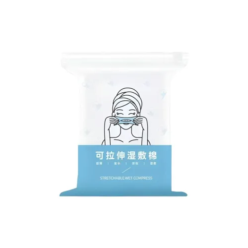 MUXI BABY MAKE UP Инструменты Унисекс