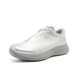 Серебристый