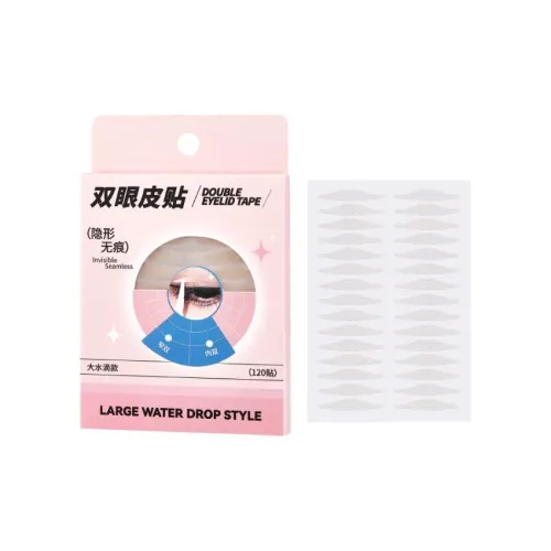 GECOMO Thunderous Двойной Eyelid Патч Натуральный Незаметный Бесшовный Легкое Нанесение Кружево Оливкового Форма Двойной Сторонний