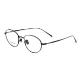 Черный + защита от синего света, 0 диоптрий, меняющий цвет [серый, коричневый, синий, фиолетовый, розовый, оранжевый] Записка, цвет