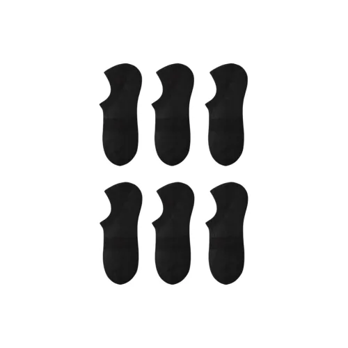 BANGBOY X IZTION No Show Носки Мужские