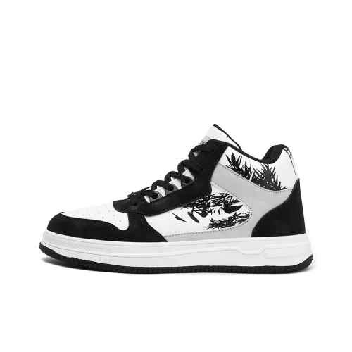 CAMOSI Покрытие устойчивое к воздействию высокий топ повседневная обувь мужская