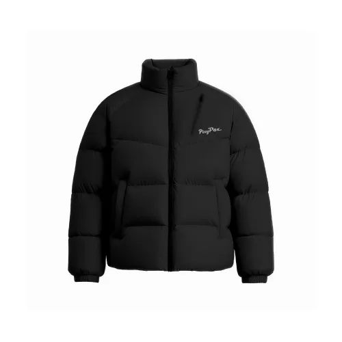 PISYPOX Белое пальто из утиного пуха унисекс