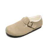 Абрикосовый