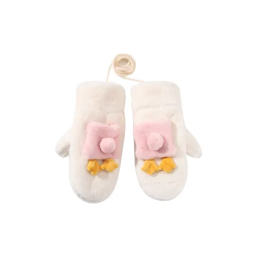 YUZHAOLIN Утолщенные вязаные перчатки для детей