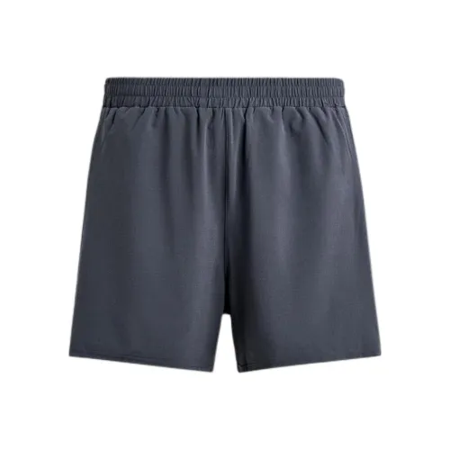 ZARA Синий Спортивные шорты для мужчин