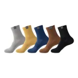 [5 упаковок] Серый 1 + Имбирный Желтый 1 + Темно-синий 1 + Умбра 1 + Черный 1