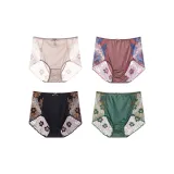 Пыльно-розовый + Пастельно-розовый + Черный + Яшма