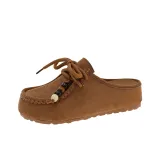 Коричневый