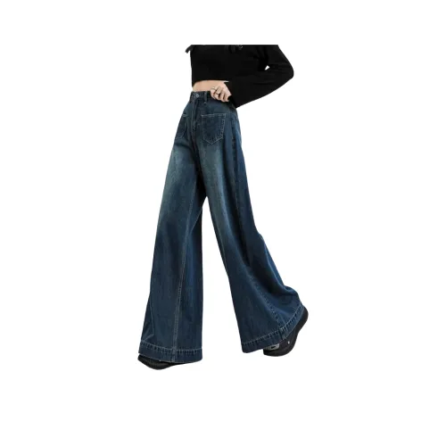 Cotton Gene J1357 Женские Джинсы