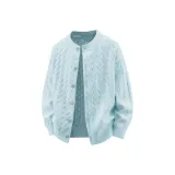 Далекий Небесный Лазурь