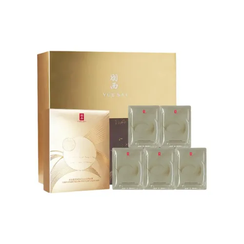 YUE SAI Тканевые маски Унисекс