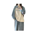 Абрикосовый (с флисовой подкладкой)