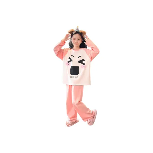 ZHIO Розовый Kids Lounge Набор