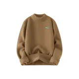 [Стандартное издание] Кофейный (Ma Белый Зеленый Этикетка Логотип на груди)