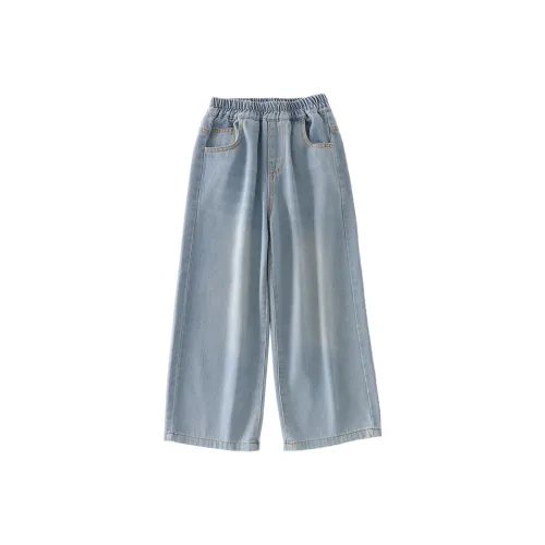 Brilliant Джинсы Весенние Осенние Синие Детские