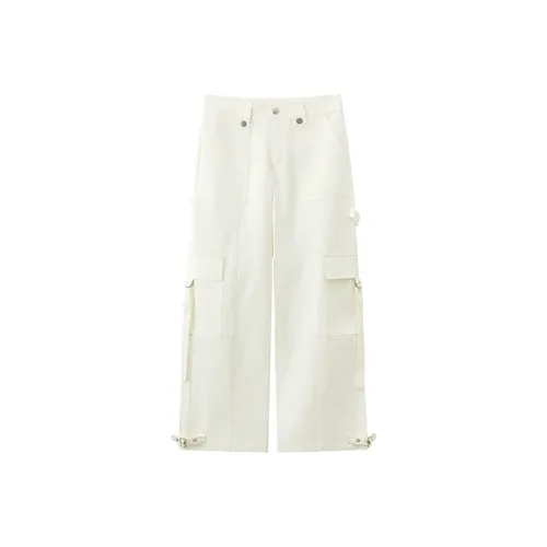 CHUU Белый Женские Повседневные Брюки