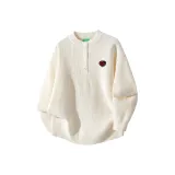 Абрикосовый