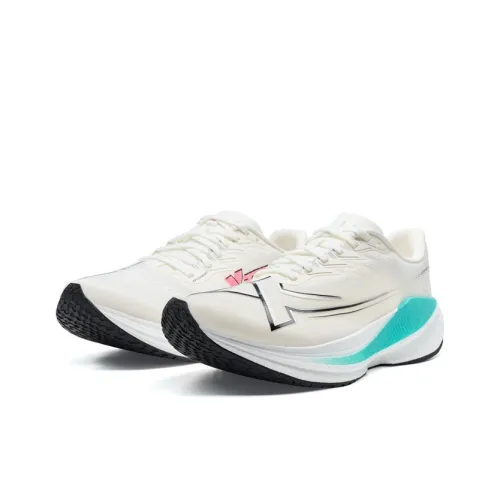 XTEP Butterfly Metamorphosis Blade Беговые кроссовки Низкий Топ Розовый Синий микс Мужской