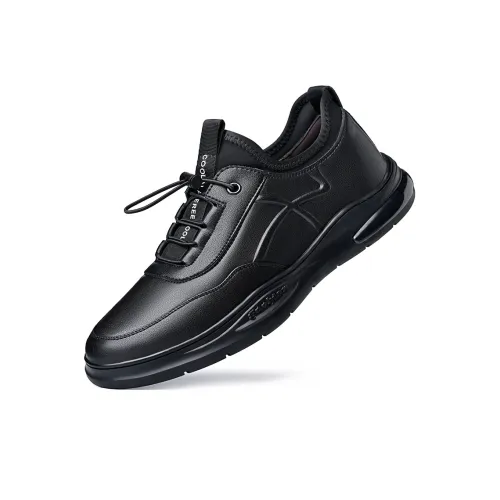 Shanpijiang Мужские повседневные туфли низкий топ черный с флисовой подкладкой мужской