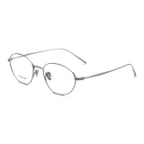 Только серебряная оправа