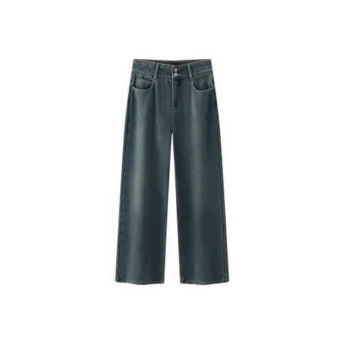 SEMIR Женские Джинсы