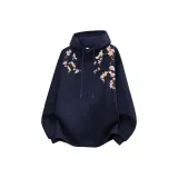 Темно-синий (с флисовой подкладкой)