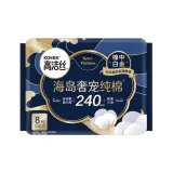 240 мм, 8 предметов/сумка